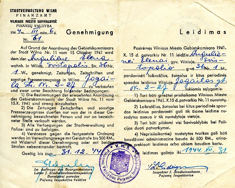 KKE 5757a.jpg - (niemiecki-litewski) Dok.Zezwolenie na sprzedarz czasopism i gazet dla Heleny Awgul, Wilno, 31 XII 1944 r.